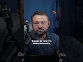 Можно ли радоваться смерти путинского министра