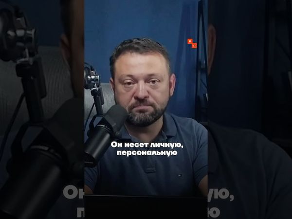 Можно ли радоваться смерти путинского министра