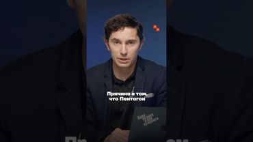 США приостанавливают поставки боеприпасов в Украину