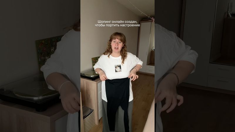 Арт. леггинсов на WB: 287802917 #настяwl #женскаяодежда #wildberries #plussize #мода