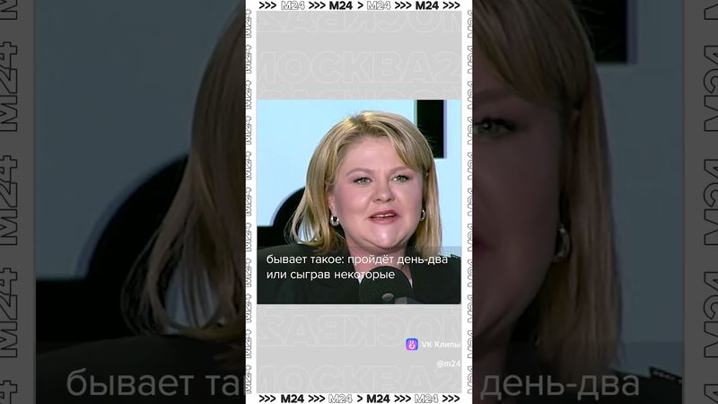 На съёмках ко мне часто относятся как к «своей девчонке»...