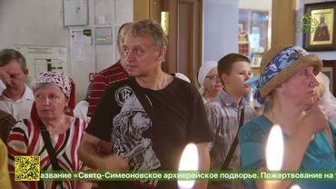 Престольное торжество в старейшем московском храме Космы и Дамиана