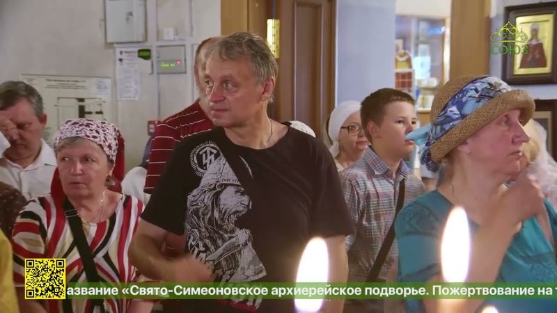 Престольное торжество в старейшем московском храме Космы и Дамиана