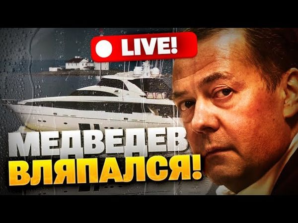 Экономика РФ на волоске! Кто такие Роттенберги и как они поджимают Россию под себя?