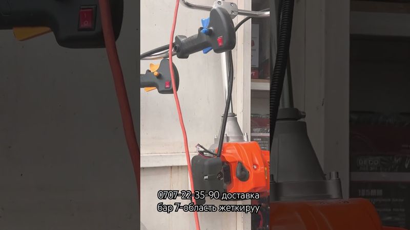 Касилка 4500 оптом😱