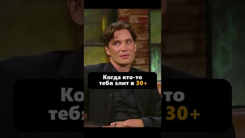 Что это, если не правда жизни?