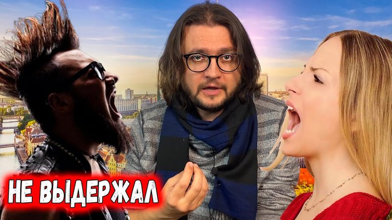 У Луганского накипело - ОН НЕ ВЫДЕРЖАЛ!
