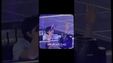 namjoon💓💘#shorts #bts #lisa_bts7 #namjoon #kpop #music #نامجوني #بی_تی_اس #کیپاپ #نامجون #تهیونگ