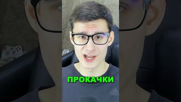 ФИНАЛЬНЫЙ ВЫБОР RAGNAROK В ИГРЕ FC MOBILE!! #shorts