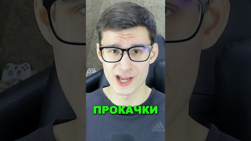 ФИНАЛЬНЫЙ ВЫБОР RAGNAROK В ИГРЕ FC MOBILE!! #shorts