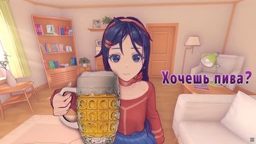 MISIDE - ГАЙД НА ЖИЗНЬ С АЛЬТУШКОЙ