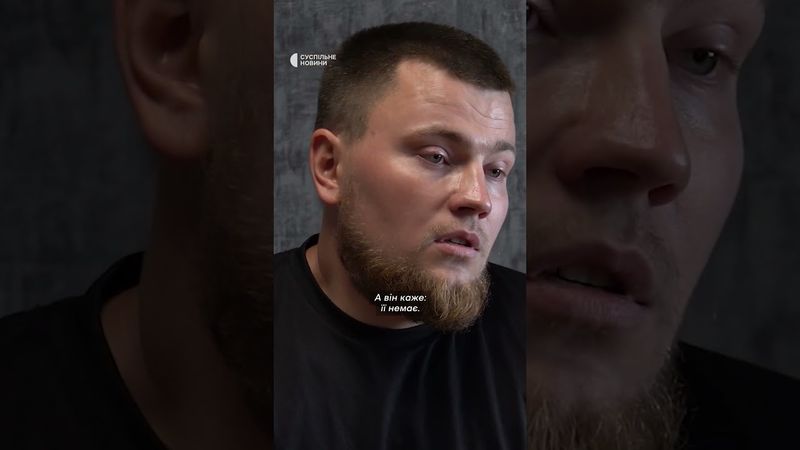 Загинула вагітною через удар РФ