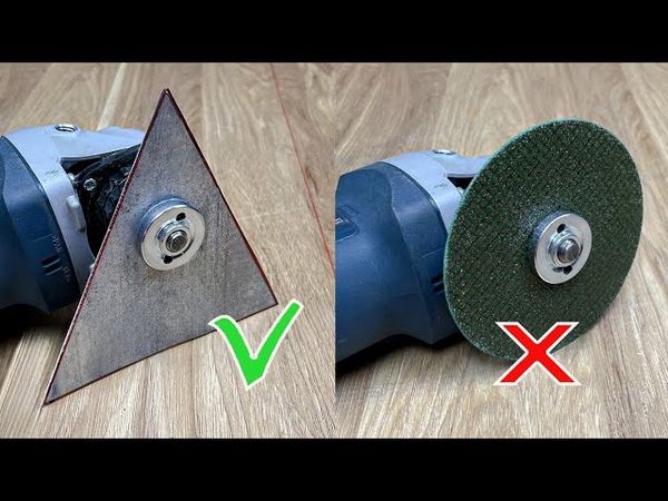 Attention! Never make the mistake of using a rotary cutting wheel on an angle grinder.
