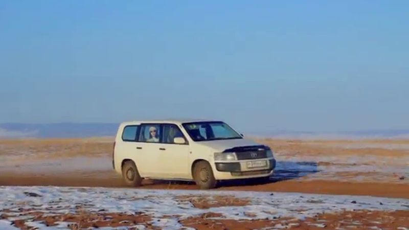 фильм "Сэржем"  трейлер