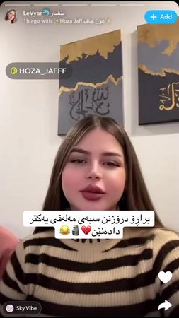 . . . #slemani #hawler #sulaymaniyah #erbil #kurdistan           .