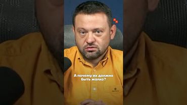 Бойко о работниках российской оборонки