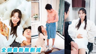 19任未婚妻嫌總裁是植物人全跑了，唯獨她上趕著守活寡，每天對著他身材流口水，總裁聽見她說「再不醒來就劈腿」，氣得當場坐了起來，她本為救家族聯姻，卻日久生情懷上他的孩子，坐享頂級寵愛人生