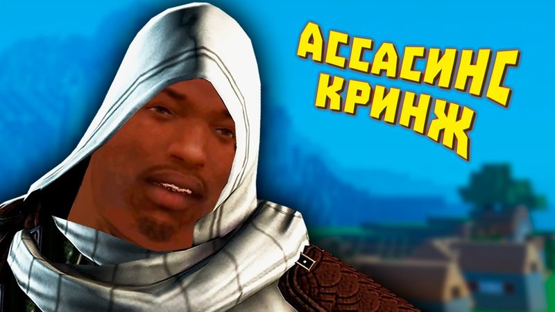 Тёмный убийца🐱‍👤| ЛЮТЫЕ ПРИКОЛЫ В ИГРАХ | WDF 277