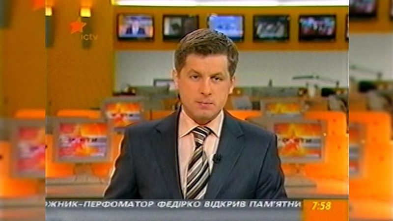 Фрагменти ТВ ефірів (16) - різні роки