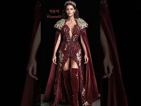 Vestido de Pedra de Nascimento