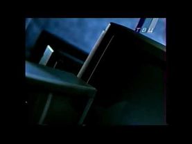 Заставка конца эфира (ТВЦ, 1999-2000)