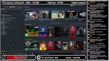 GrayKiddo | Legendary - легендарный геймдизайн | Перезалив