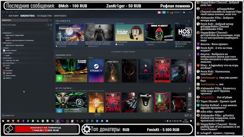 GrayKiddo | Legendary - легендарный геймдизайн | Перезалив