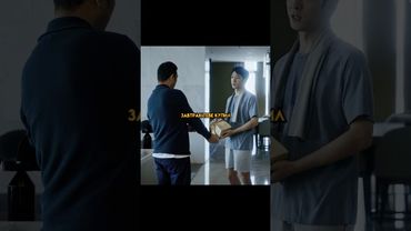 ОБМАНУЛ ПРИЗИДЕНТА 😱 #дорама #dorama