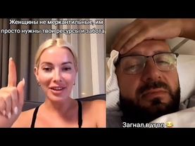 Базовые женские запросы