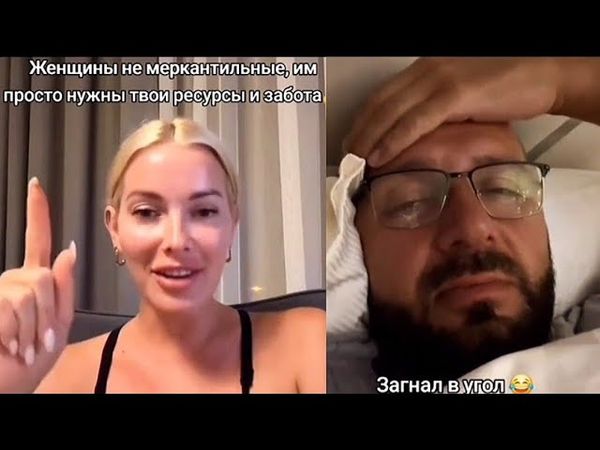 Базовые женские запросы