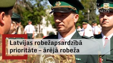 Jaunie robežsargi saņem leitnanta pakāpi, lielākā daļa apsargās Latvijas–Baltkrievijas robežu