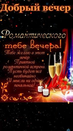 ###Добрый вечер друзья 💖💖💖💖💖💖💖💖💖💖💖💖💖💖💖💖💖💖💖💖💖💖💖💖💖💖