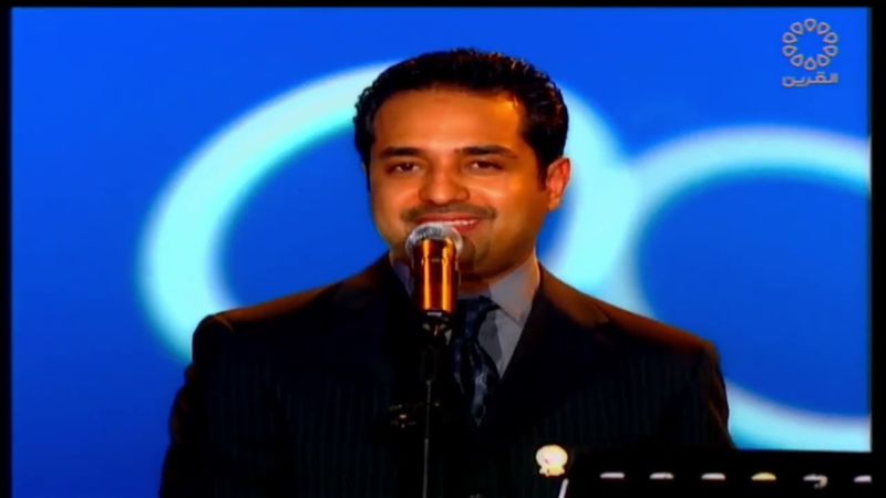 راشد الماجد - للصبر آخر - هلا فبراير الكويت 2002