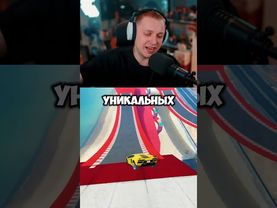 обновление фазмофобии #стинт #stint #stintik #прикол #реакция