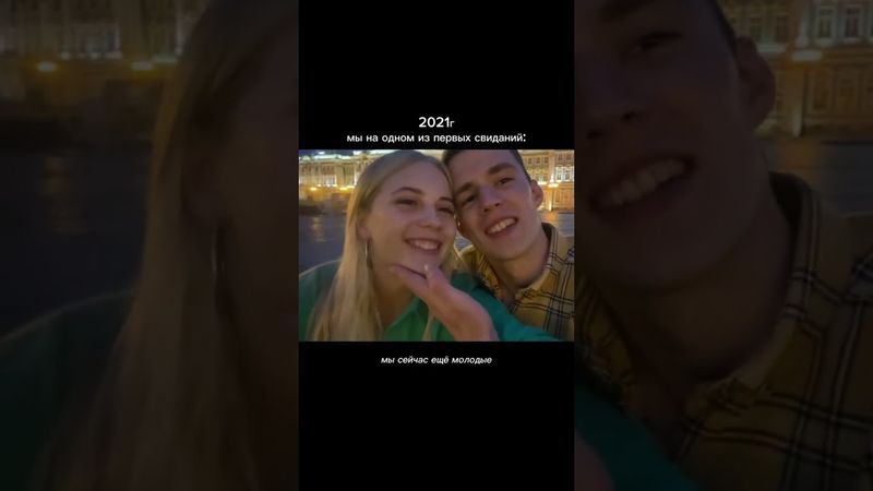 мы еще в 2021 году загадали Мирославу, а теперь она с нами 🥹💛