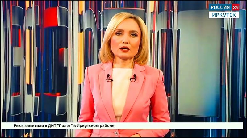 Заставки программы "Вести Иркутск" и погоды. 2025-н.в. (Россия 24)