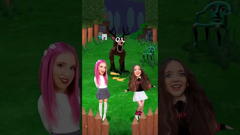 ЭТО ЛОСЬ ИЛИ ОЛЕНЬ ?