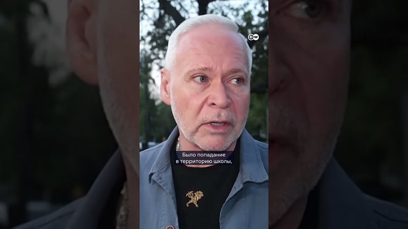 Харьков под атакой РФ вторую ночь подряд