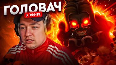 ДОУОГА до СИЁГИ | ПОЗВАЛ НА ЗАПИСЬ СВОЮ ЖЕНУ?😱