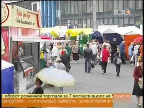 агро-100 ТВ-3.mp4