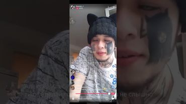 КИШЛАК ПРЯМОЙ ЭФИР 04.04.2021