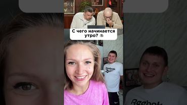 СМЕХ С ВОДОЙ! ЗАСМЕЯЛСЯ - ПОДПИСАЛСЯ 😂 #61