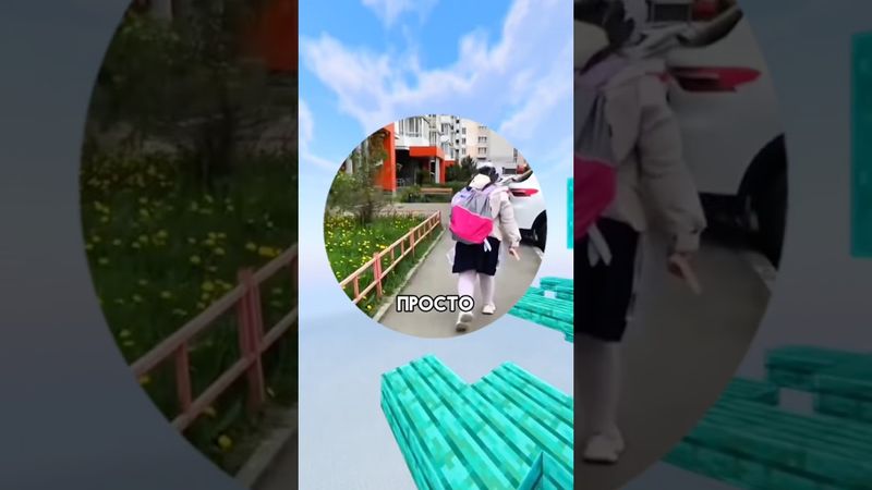 #мемы2026 #юмор #прикол