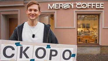 Открываю вторую кофейню! Ремонт готов?