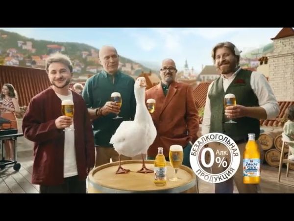 Анонсы и рекламный блок (Че!, 23.08.2025) (3)