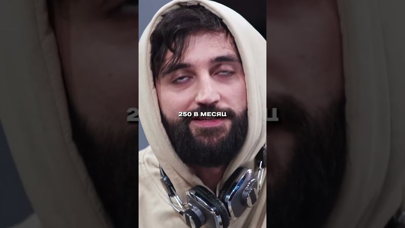 Собеседование на работу...😂#юмор#приколы#шоу#shorts