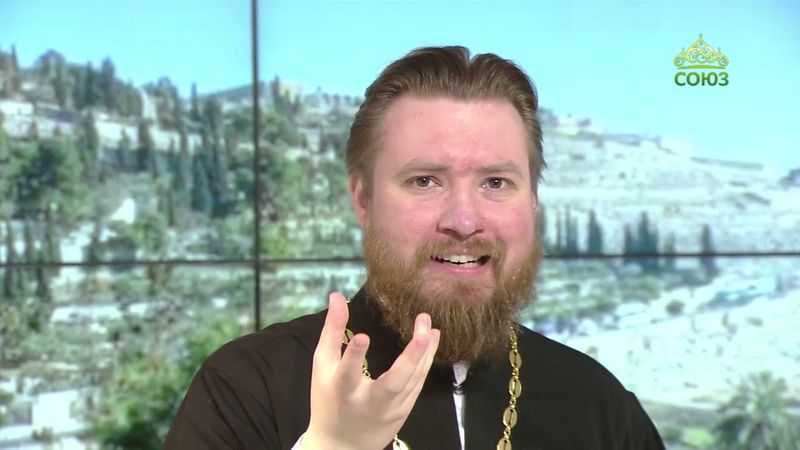 Читаем Апостол. 24 июня 2025