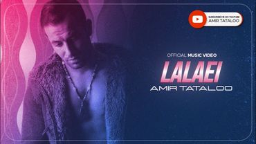 Amir Tataloo - Lalaei Official Video ( امیرتتلو - ویدئو لالایی)