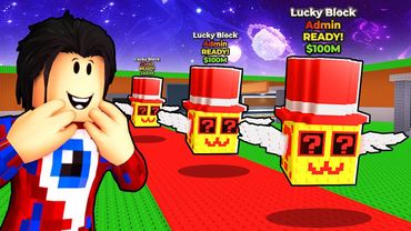 😱Открываю Админ Лаки Блоки с СЕКРЕТНЫМИ БРЕЙНРОТАМИ в Steal a Brainrot..