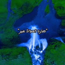 رسم بلون من خيال 👀#اكسبلورexplore #رسم بلون من خيال#سبيستون #بدون_موس...